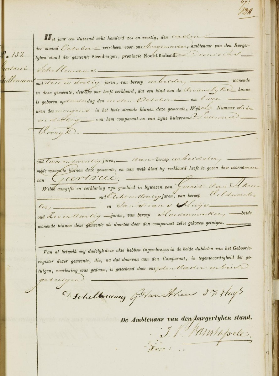 schillemans_geertrui_14-10-1846_geboorteakte.jpg
