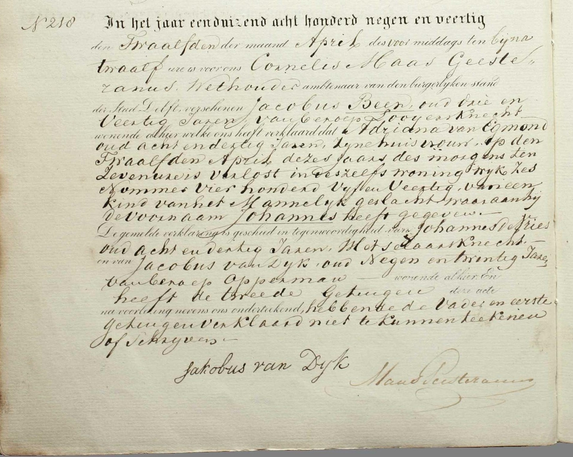 Klik voor foto in apart venster been_johannes_1849_geboorteakte.jpg