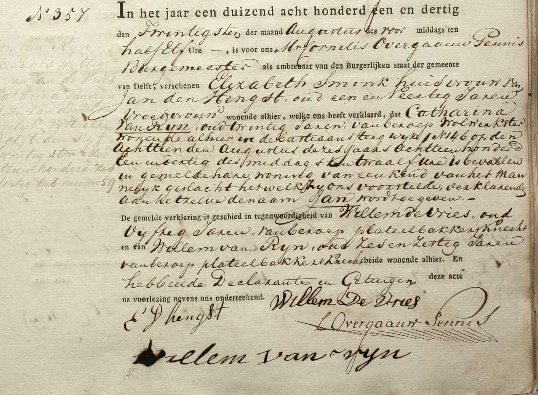 de_vries_jan_1831_geboorteakte.jpg