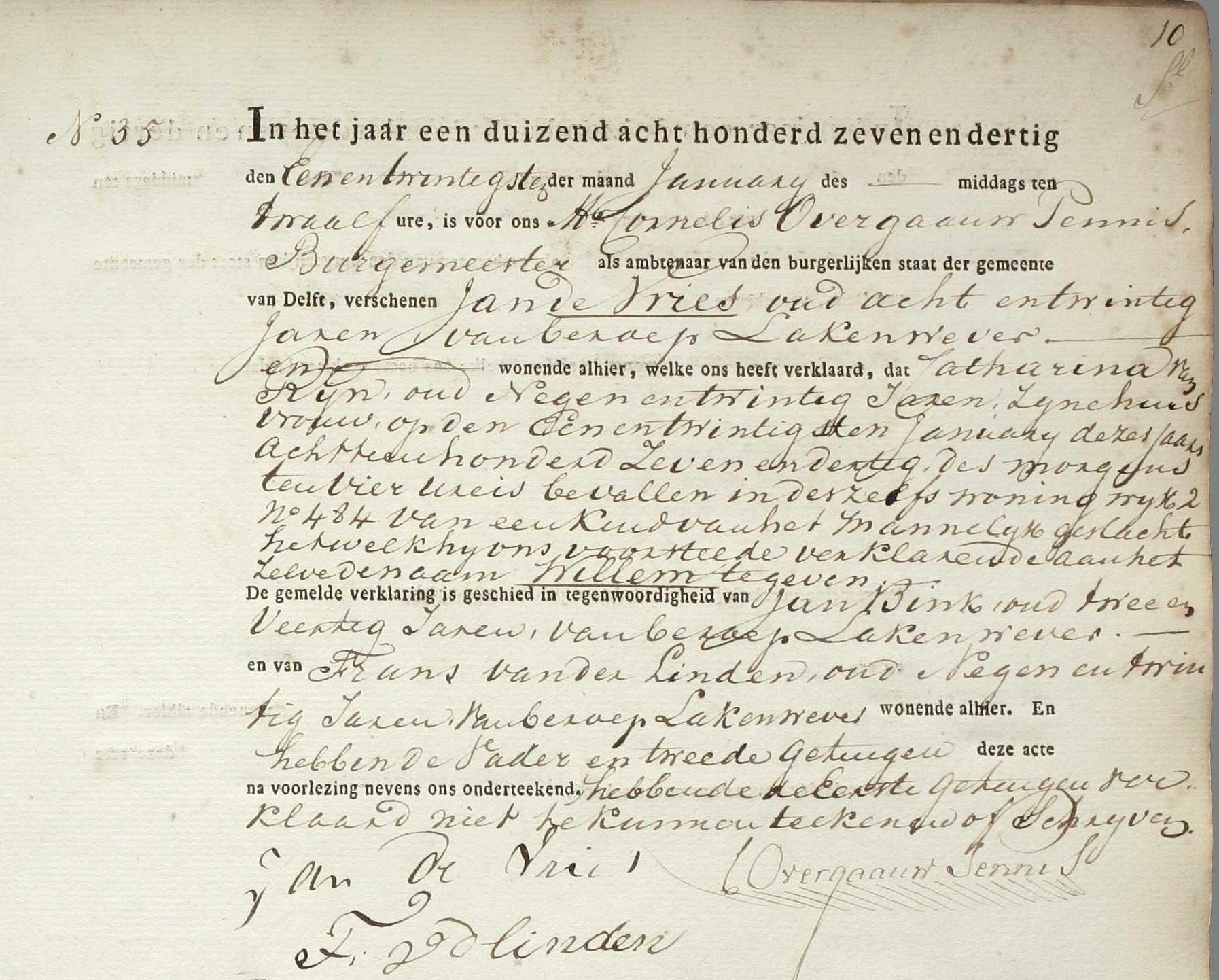 de_vries_willem_1837_geboorteakte.jpg