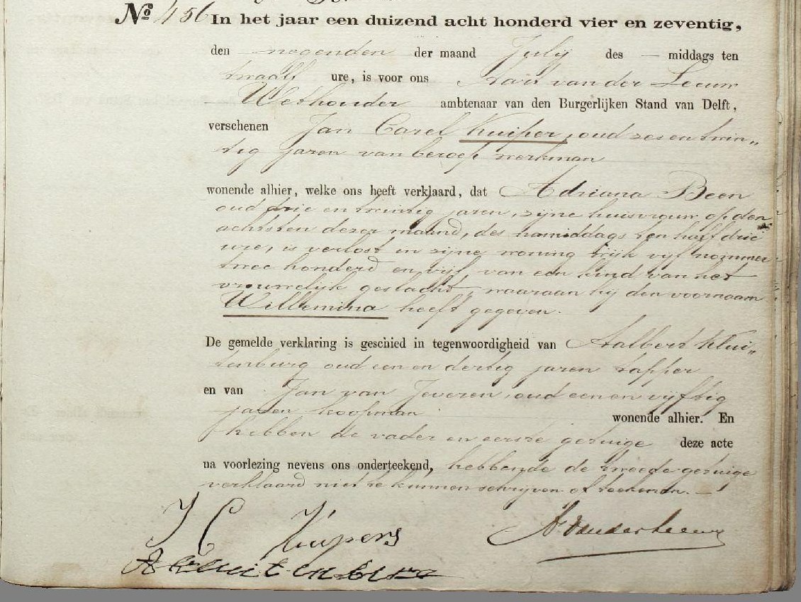 Klik voor foto in apart venster kuiper_willemina_1874_geboorteakte.jpg