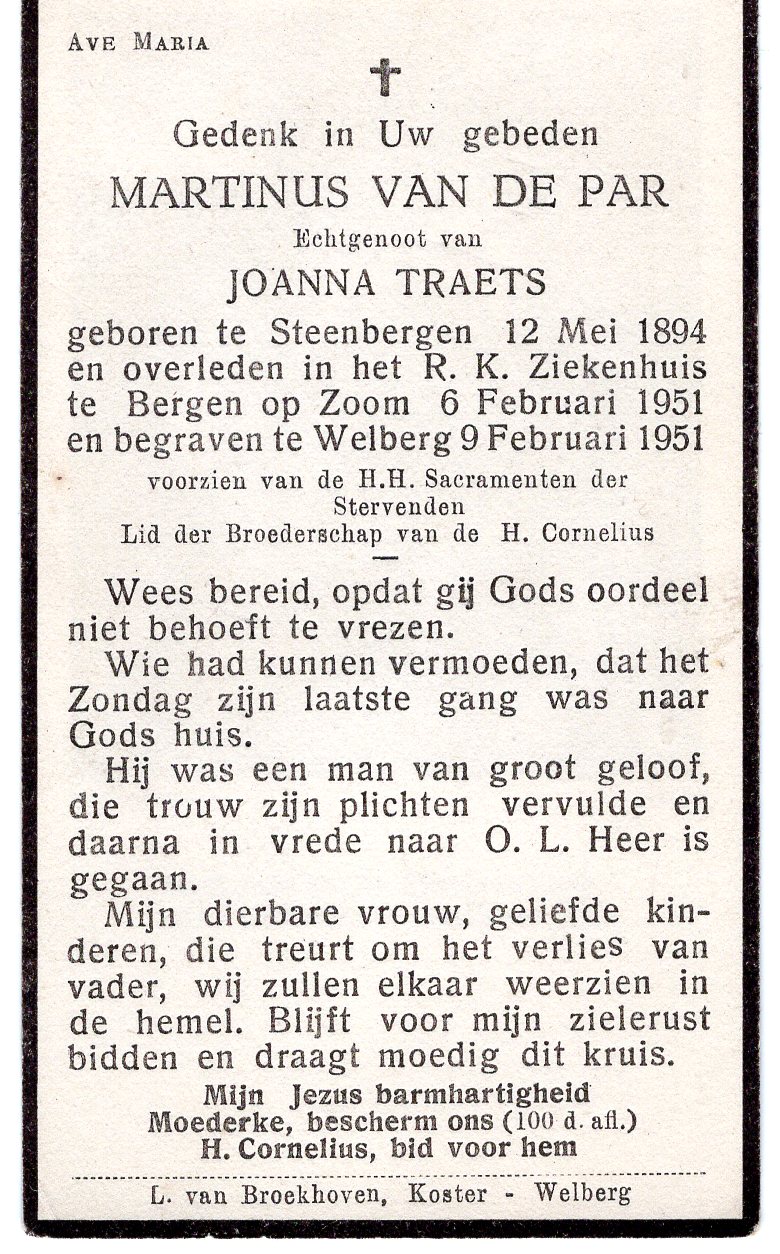 quma0057805003.jpg